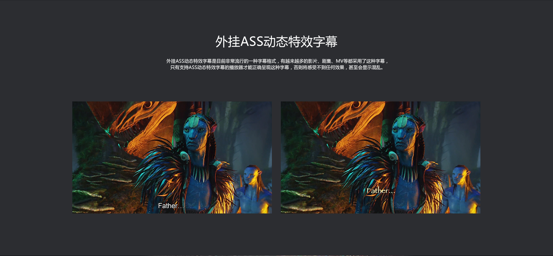 A10二代 家用播放机 A10二代 家用播放机