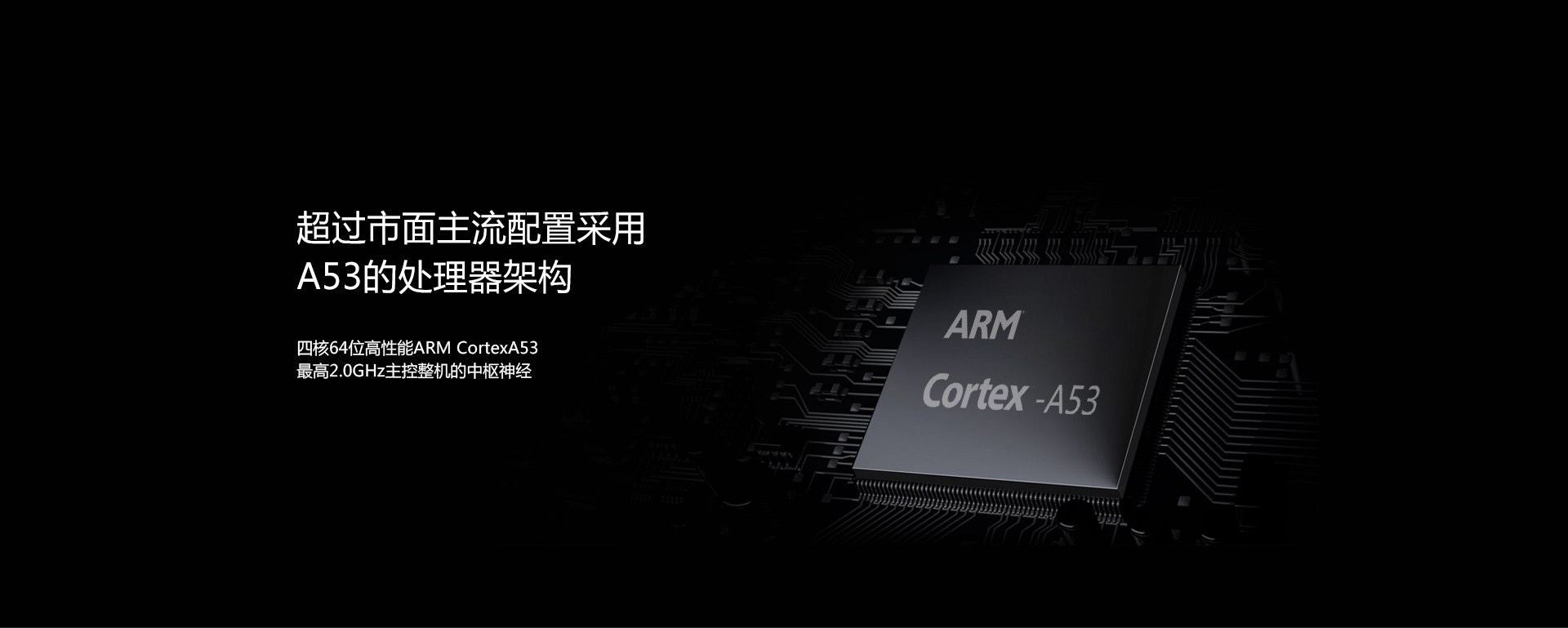 A10 4K蓝光硬盘播放机 A10 4K蓝光硬盘播放机