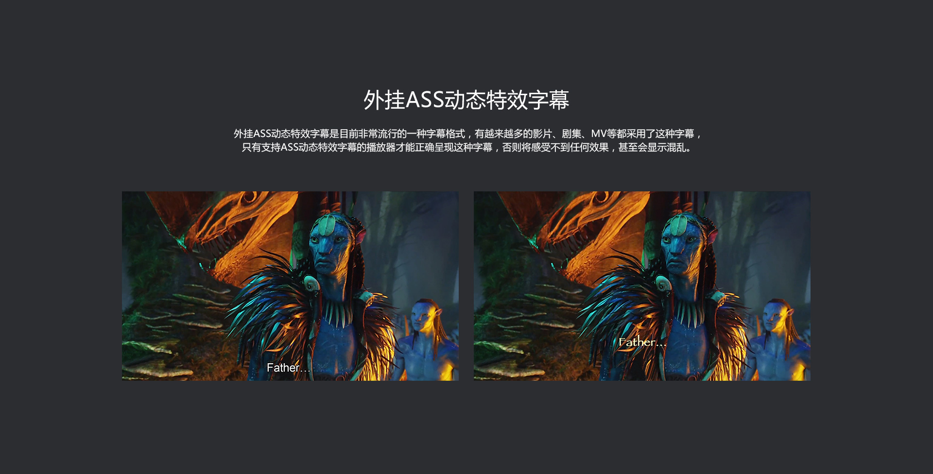 A10 4K蓝光硬盘播放机 A10 4K蓝光硬盘播放机