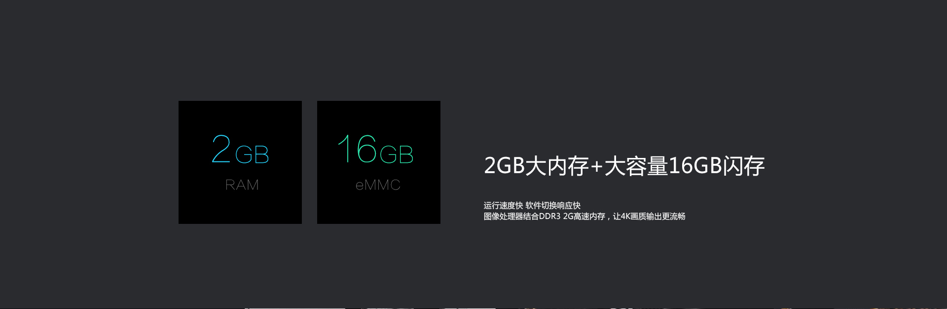 A10 Pro 4K蓝光硬盘播放机 A10 Pro 4K蓝光硬盘播放机