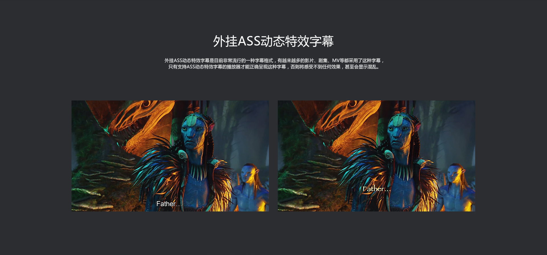 A10 Pro 4K蓝光硬盘播放机 A10 Pro 4K蓝光硬盘播放机
