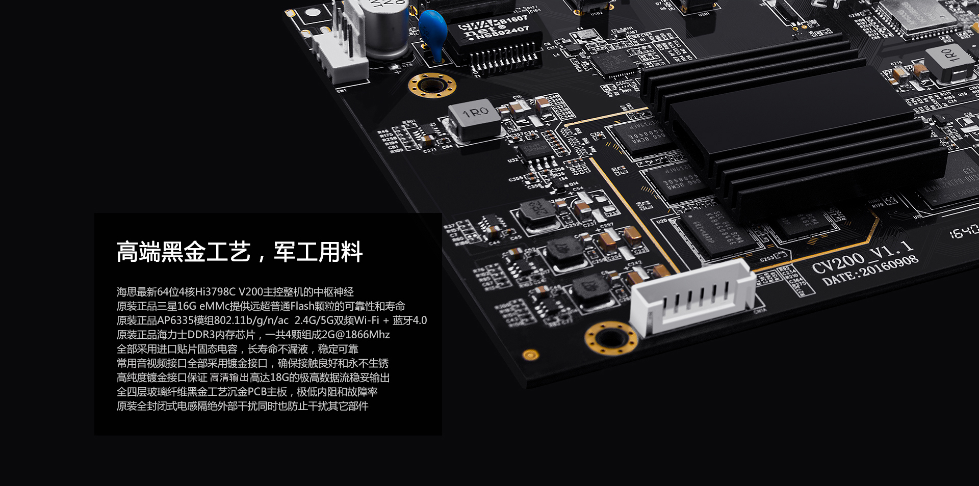 A10 Pro 4K蓝光硬盘播放机 A10 Pro 4K蓝光硬盘播放机