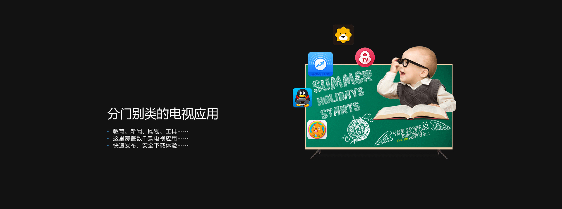 A10 Pro 4K蓝光硬盘播放机 A10 Pro 4K蓝光硬盘播放机