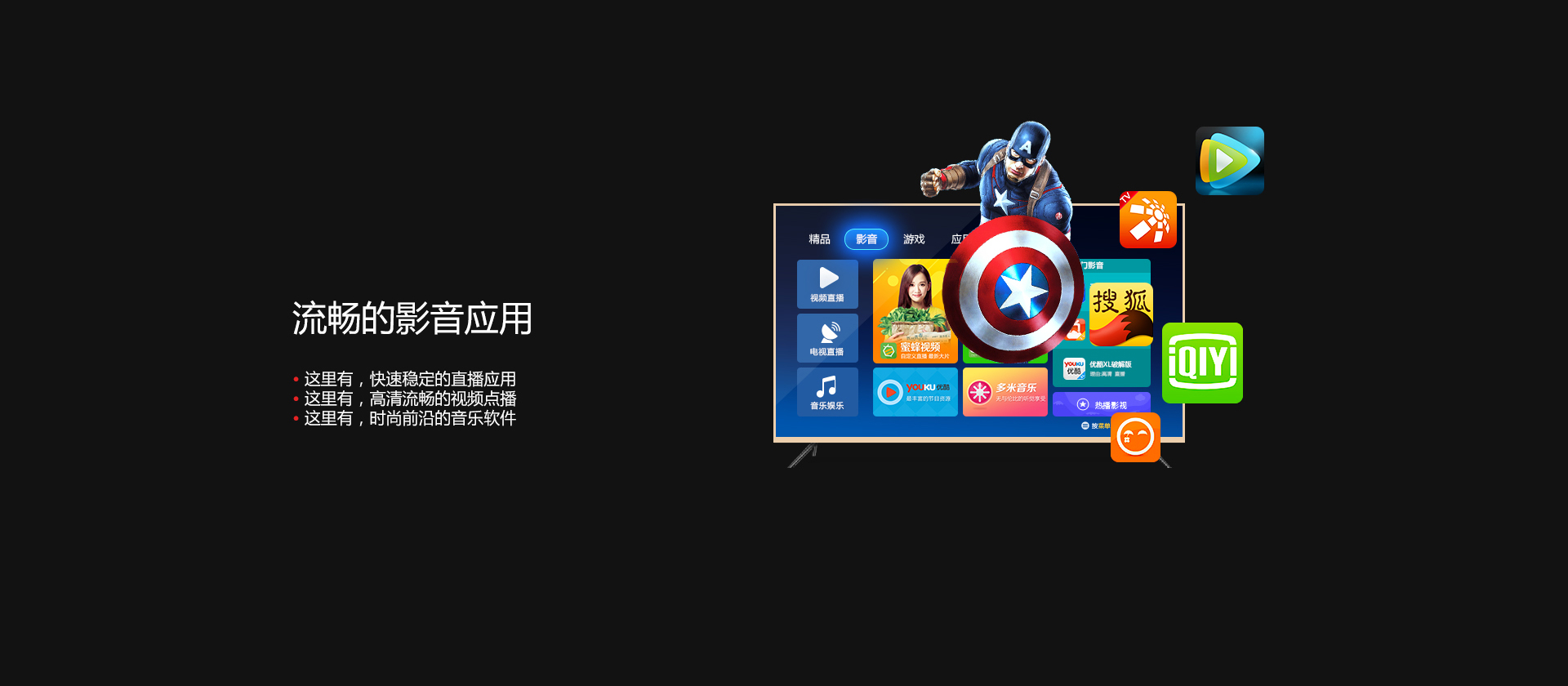 A10 Pro 4K蓝光硬盘播放机 A10 Pro 4K蓝光硬盘播放机