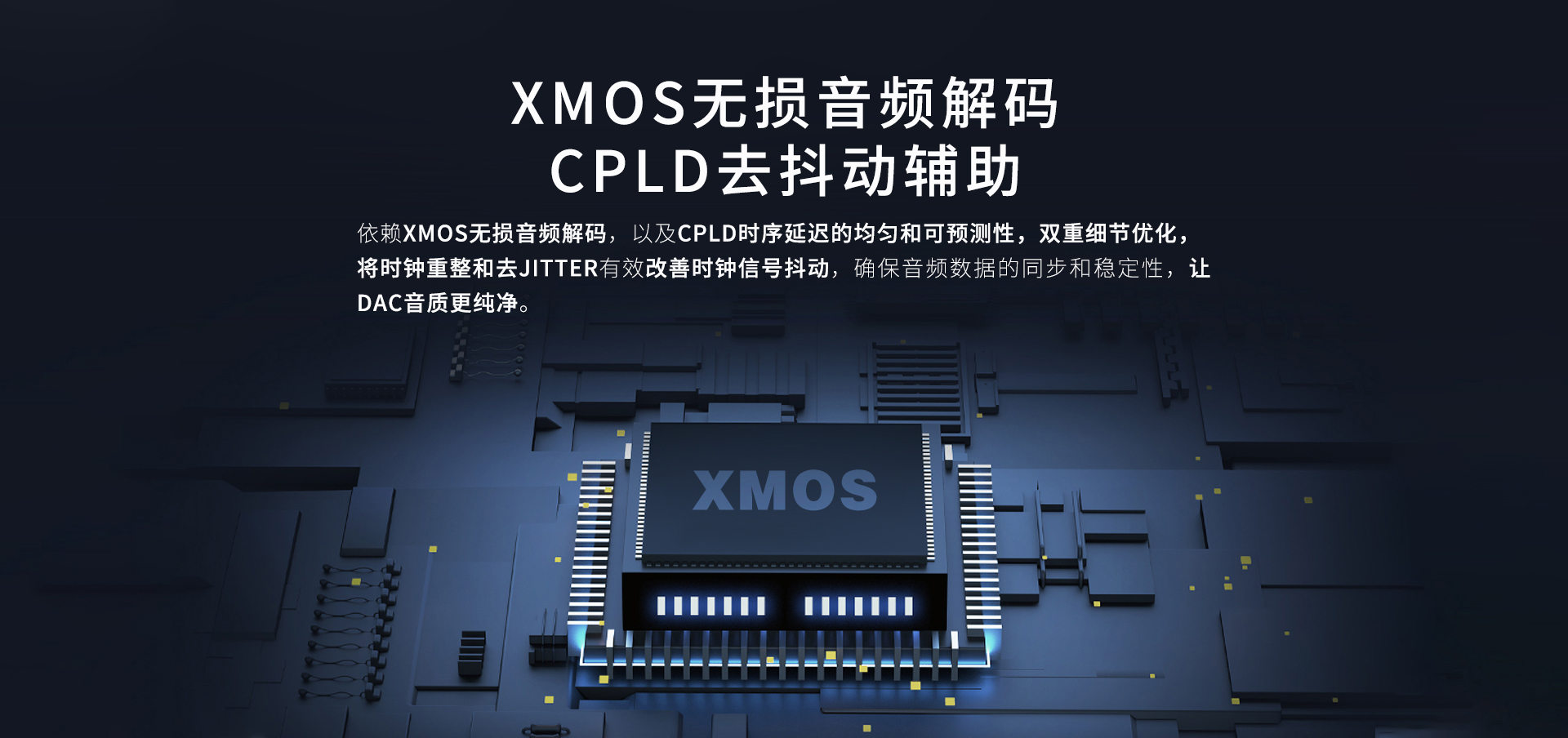 A15二代 A15二代家用播放机