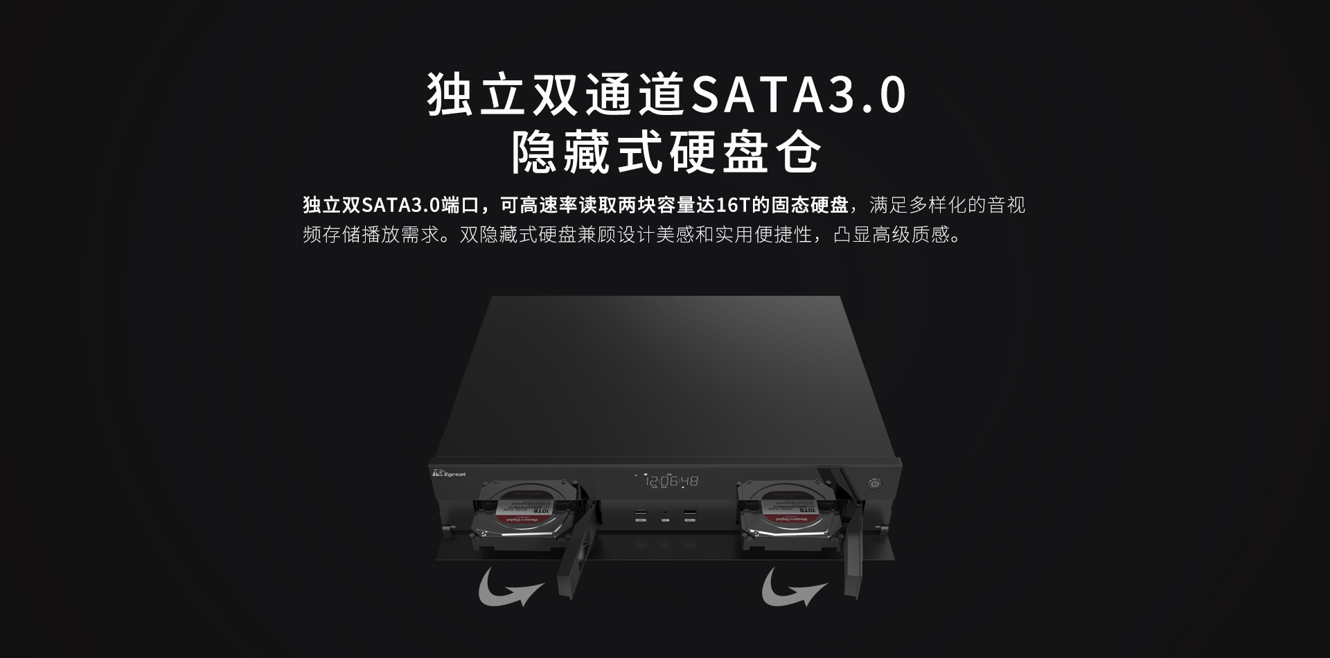 A15二代 A15二代家用播放机