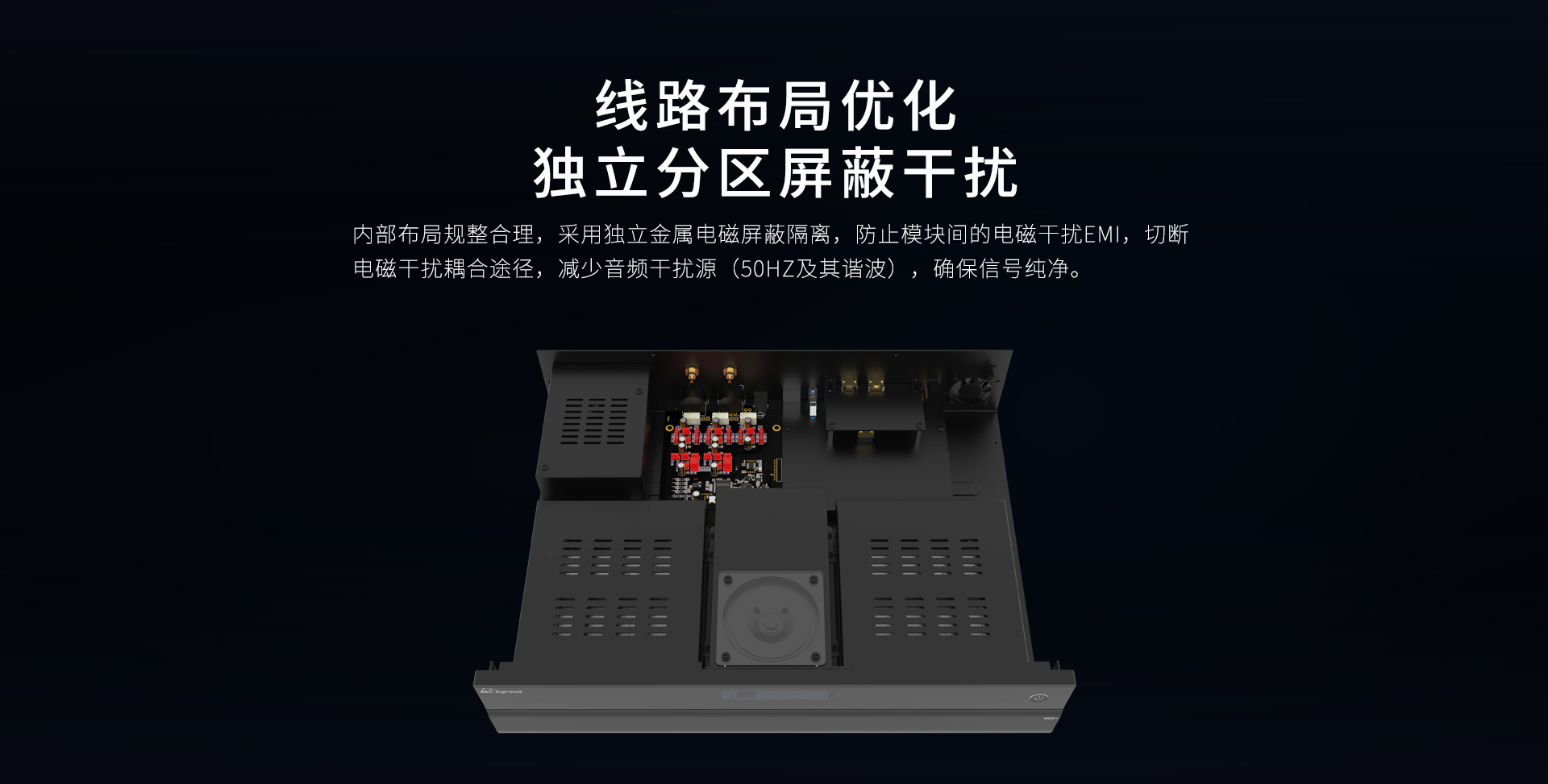 A15二代 A15二代家用播放机