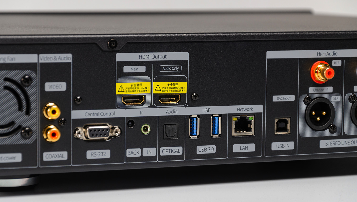 A15二代 A15二代家用播放机