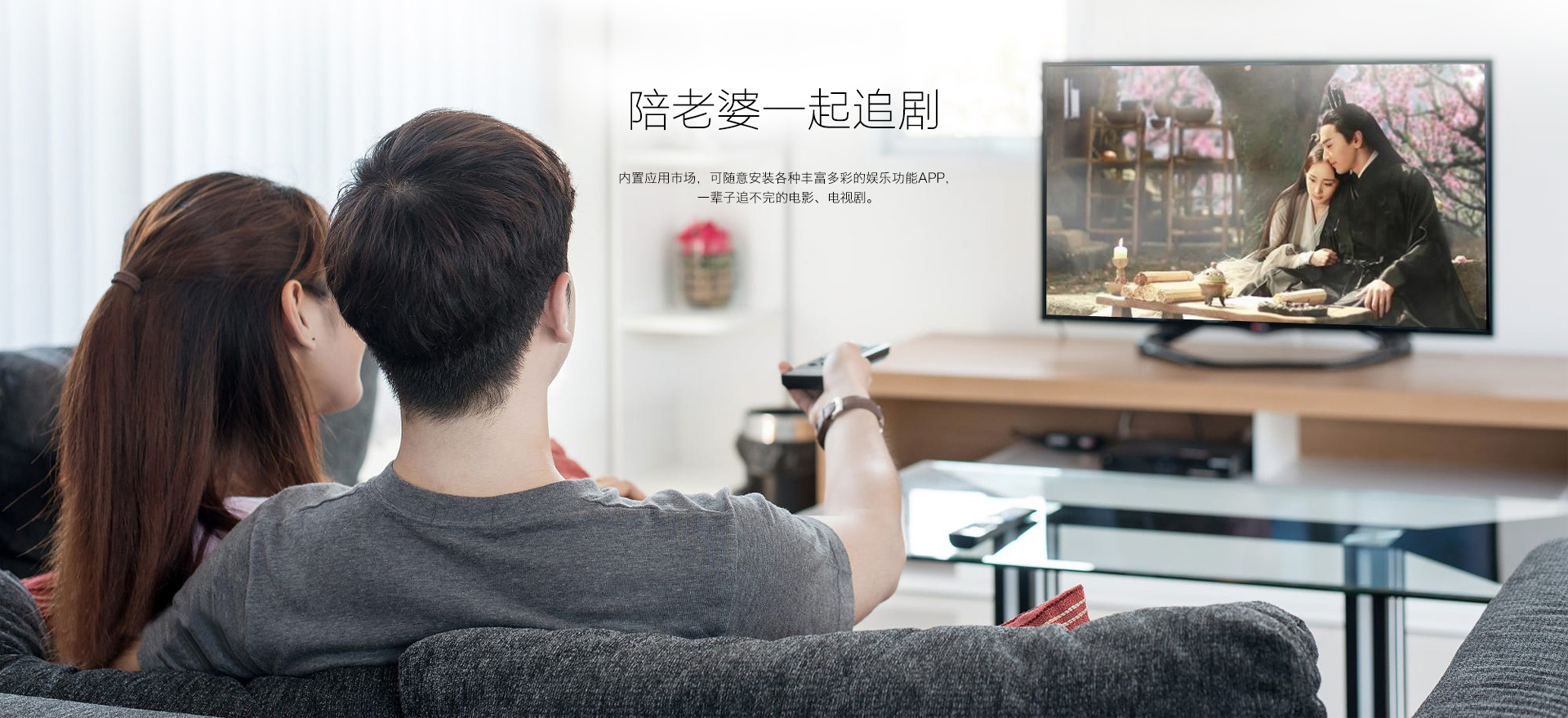 A3 家用播放器 A3 家用播放器
