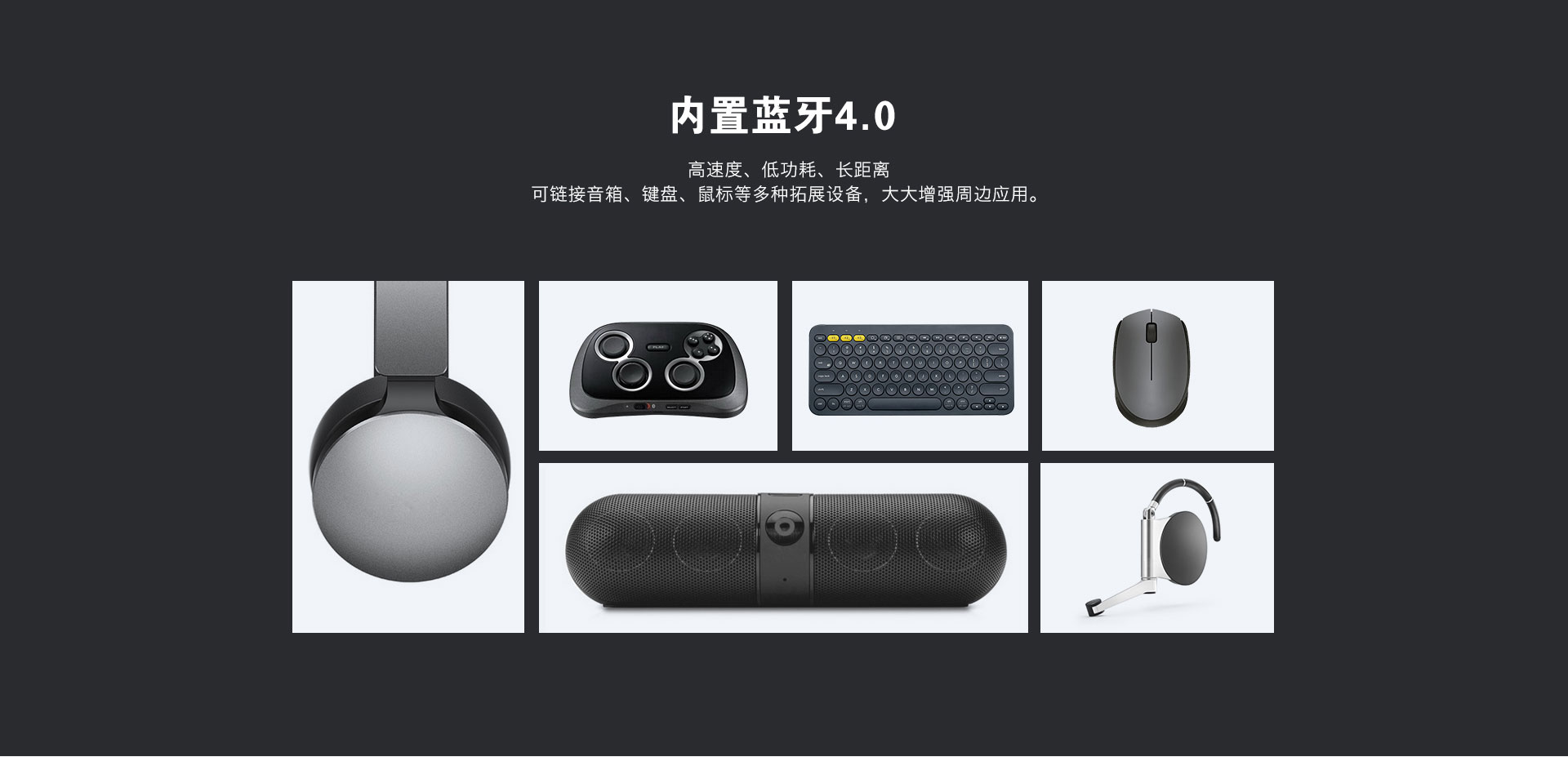 A6 4K蓝光硬盘播放机 A6 4K蓝光硬盘播放机