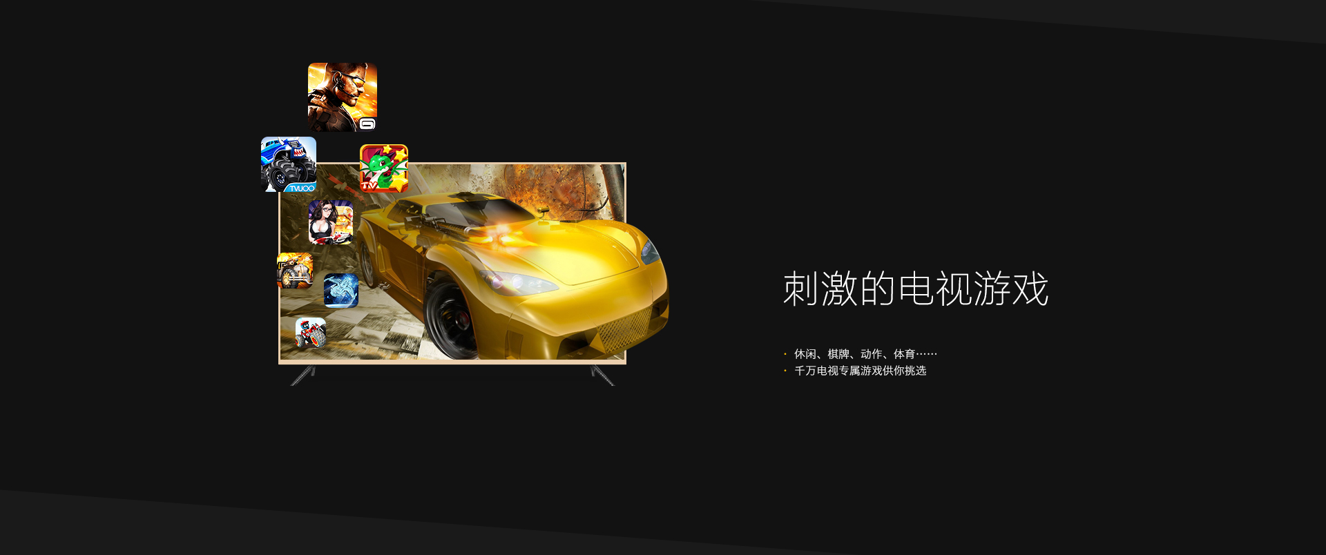 A7 4K蓝光硬盘播放机 A7 4K蓝光硬盘播放机