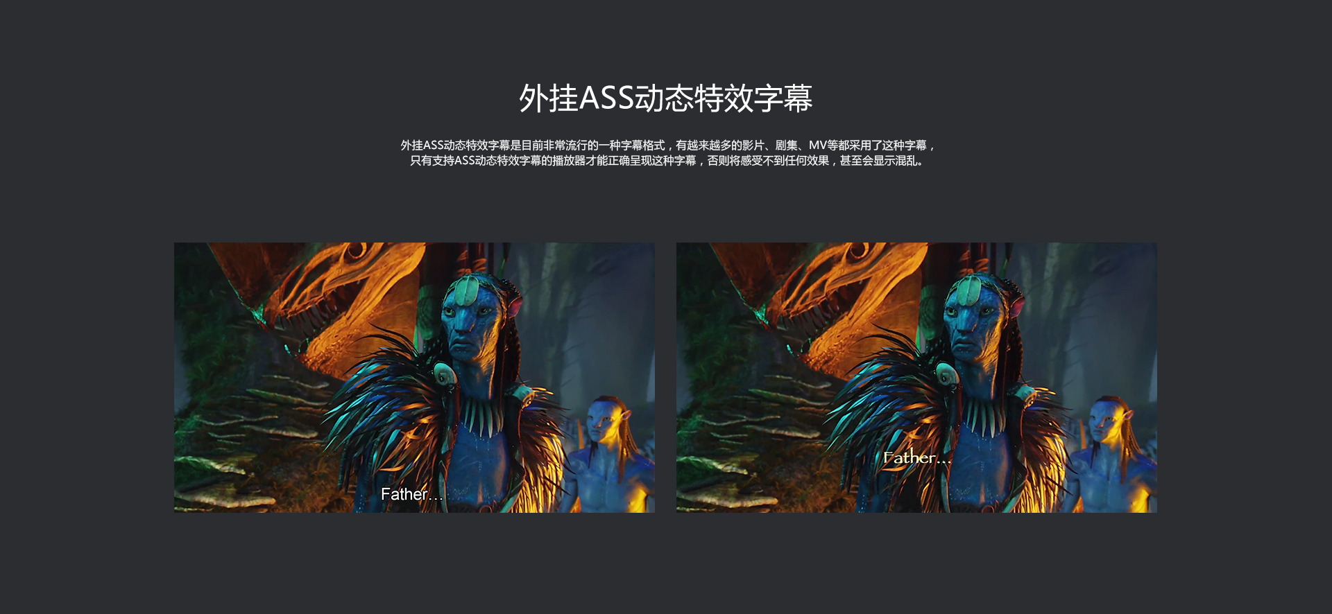 A9二代家用播放机 A9二代家用播放机