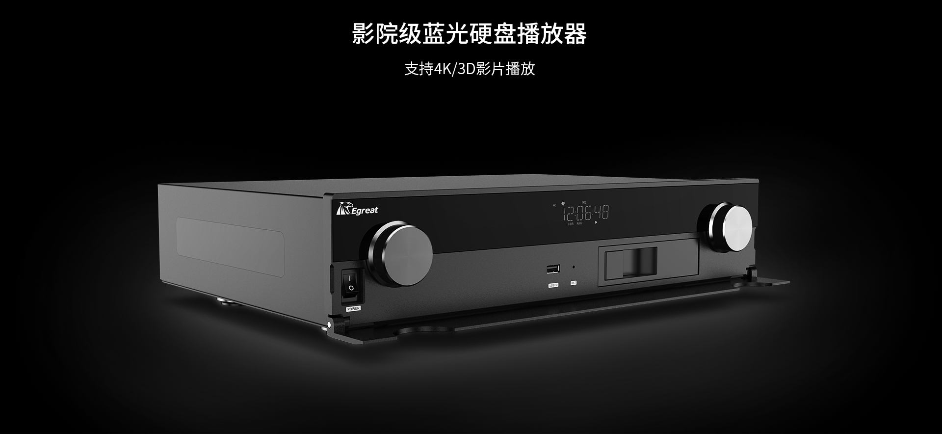 M10 家庭影音娱乐系统 M10 家庭影音娱乐系统