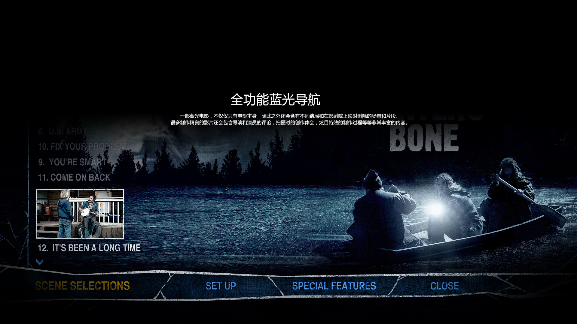 T1 家用播放机 T1 家用播放机
