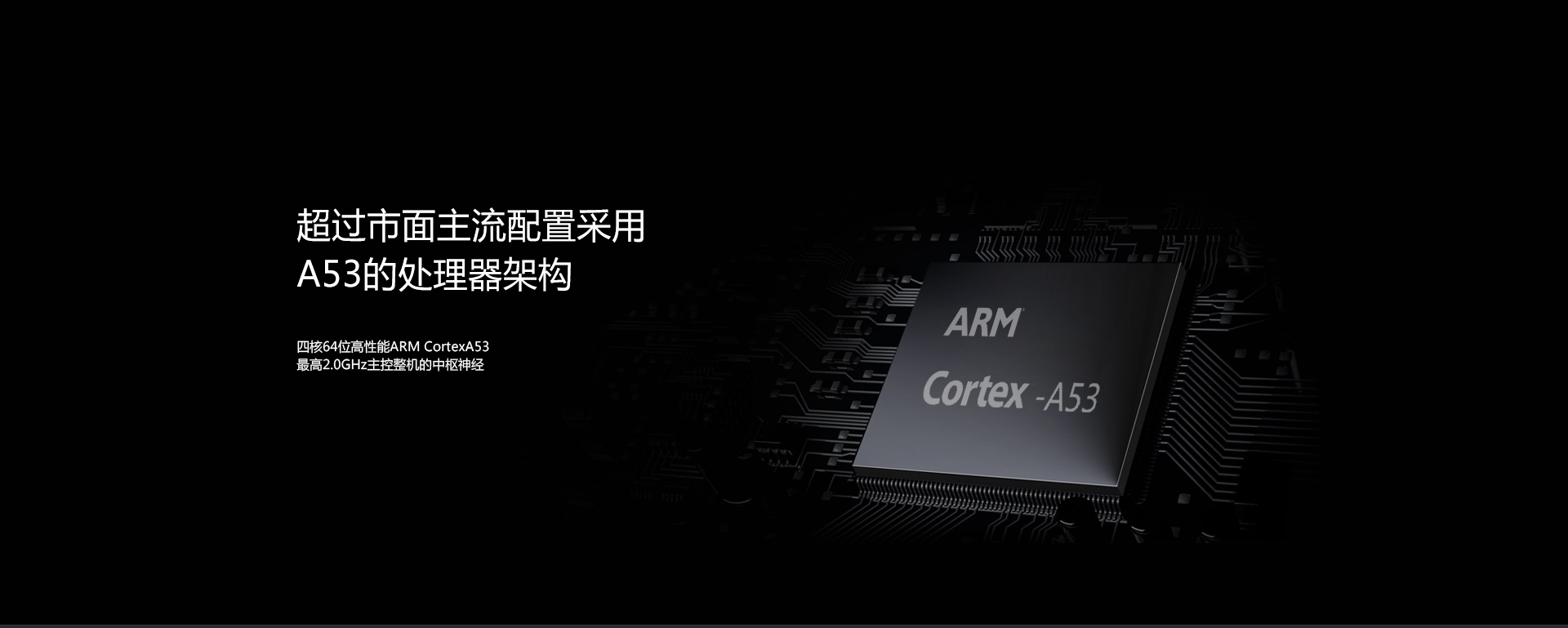 T1 家用播放机 T1 家用播放机