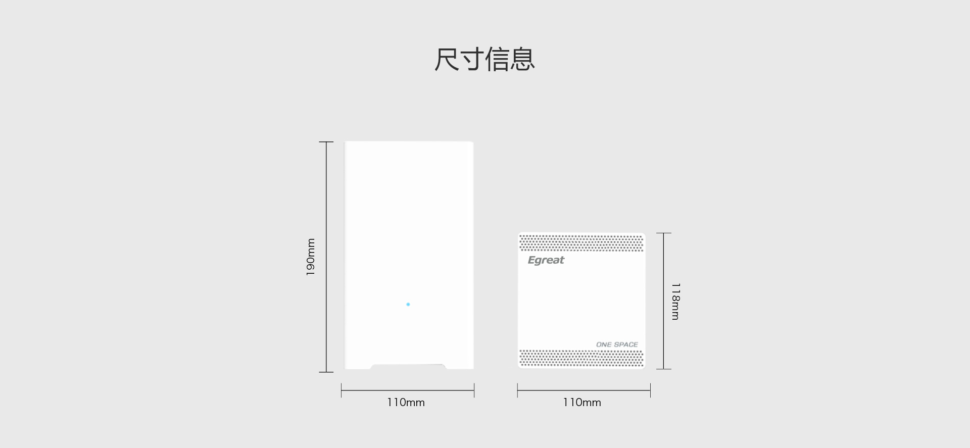 X6 家庭云盘 X6 家庭云盘