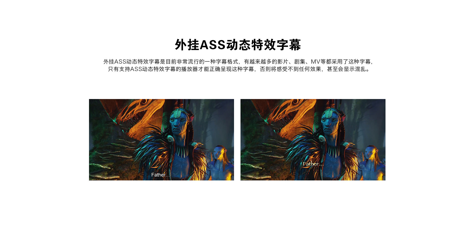 X9 家用播放机 X9 家用播放机
