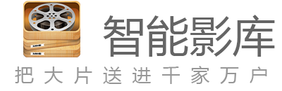 中控专用固件